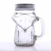 Hot Sale ❤️ BarMan BarConic® Fox Mason Jar With Handle - 16 Ounce 💯