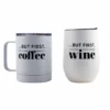 Deals 🤩 BarMan Double Wall Vacuum Insulated Wine/Coffee Set - 14 Ounce 🥰